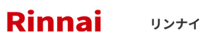 リンナイ